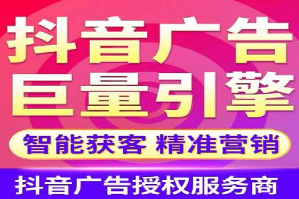 百度推广策略优化实战案例分享