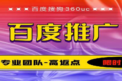 成功案例：SEM托管助力企业品牌传播